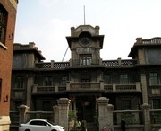 沈河今天天气