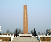 隆尧天气预报10天