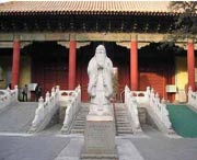 市中今天天气
