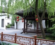绍兴今天天气