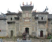 邵武今天天气